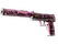 USP-S | Target Acquired (Field-Tested)