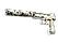 USP-S | Whiteout (Battle-Scarred)