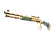 XM1014 | Grassland (Field-Tested)