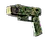 Zeus x27 | Swamp DDPAT (Field-Tested)