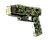 Zeus x27 | Swamp DDPAT (Minimal Wear)